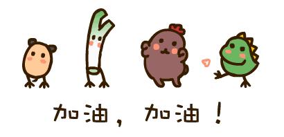 高考回忆录,高考回忆录2018