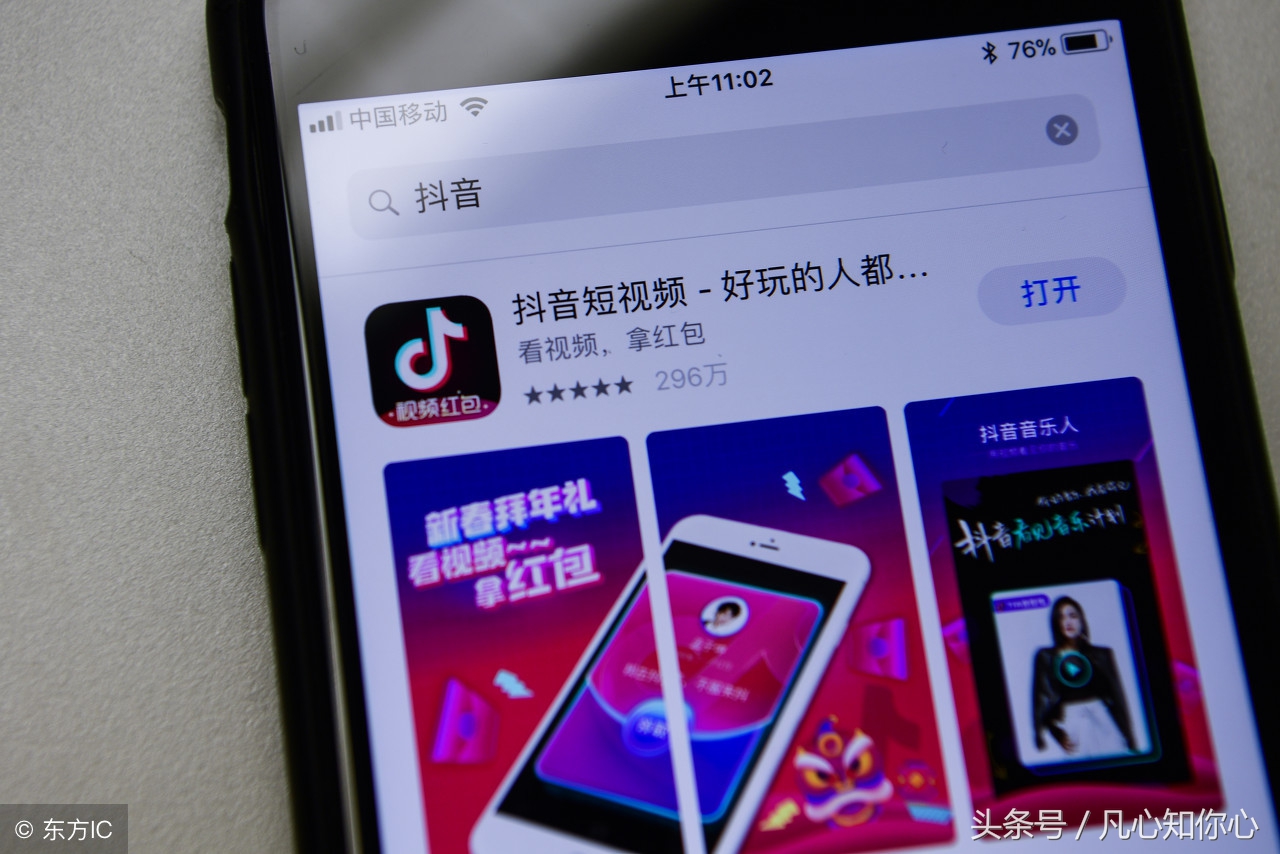 抖音最火的金句语录,2019抖音最火经典语录