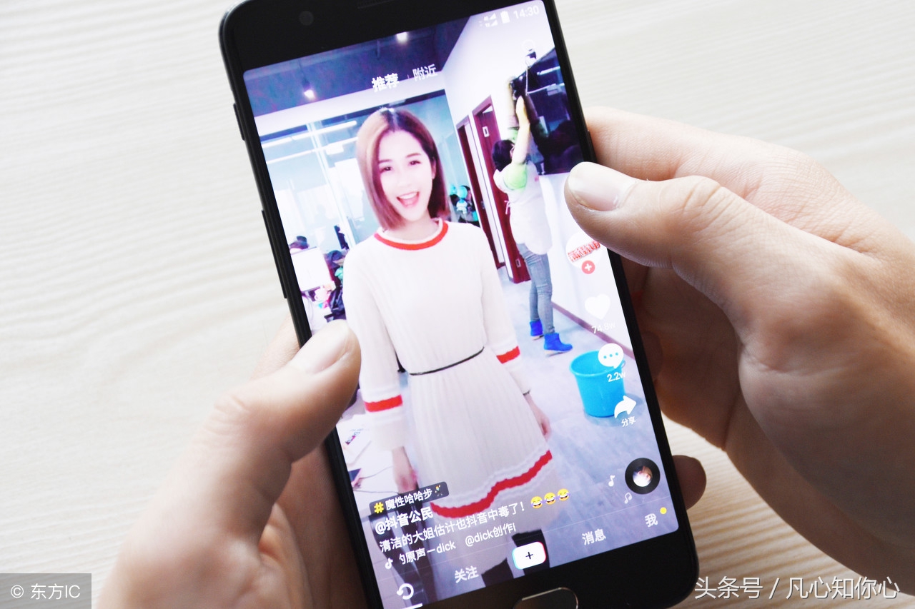 抖音最火的金句语录,2019抖音最火经典语录