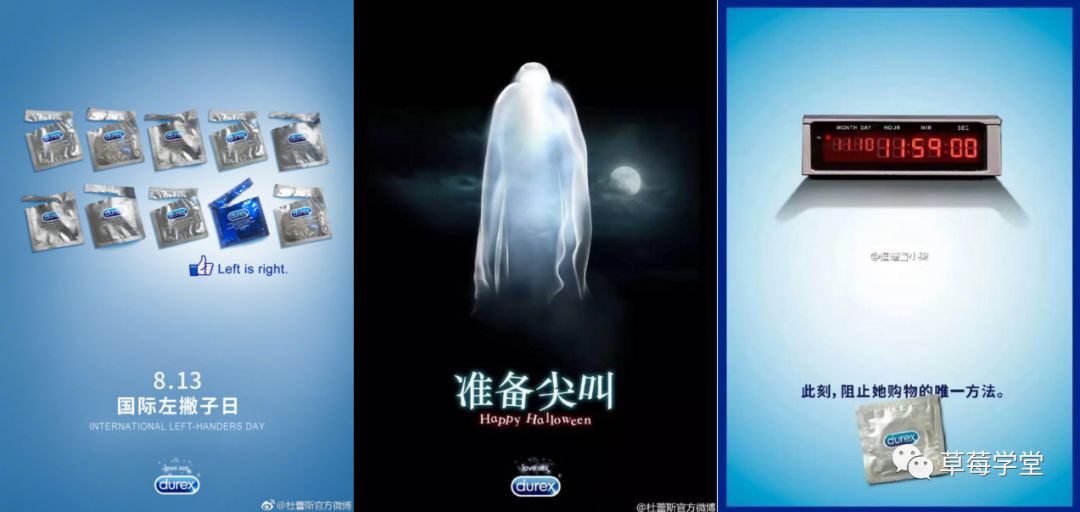 神话的打造怎么跨界,如何借助神话人物宣传