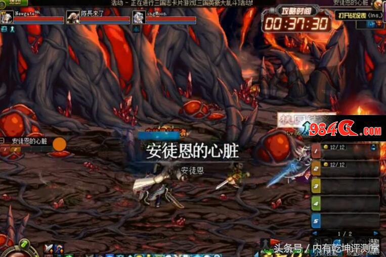 dnf异界套打安徒恩,dnf安徒恩打团需要什么装备