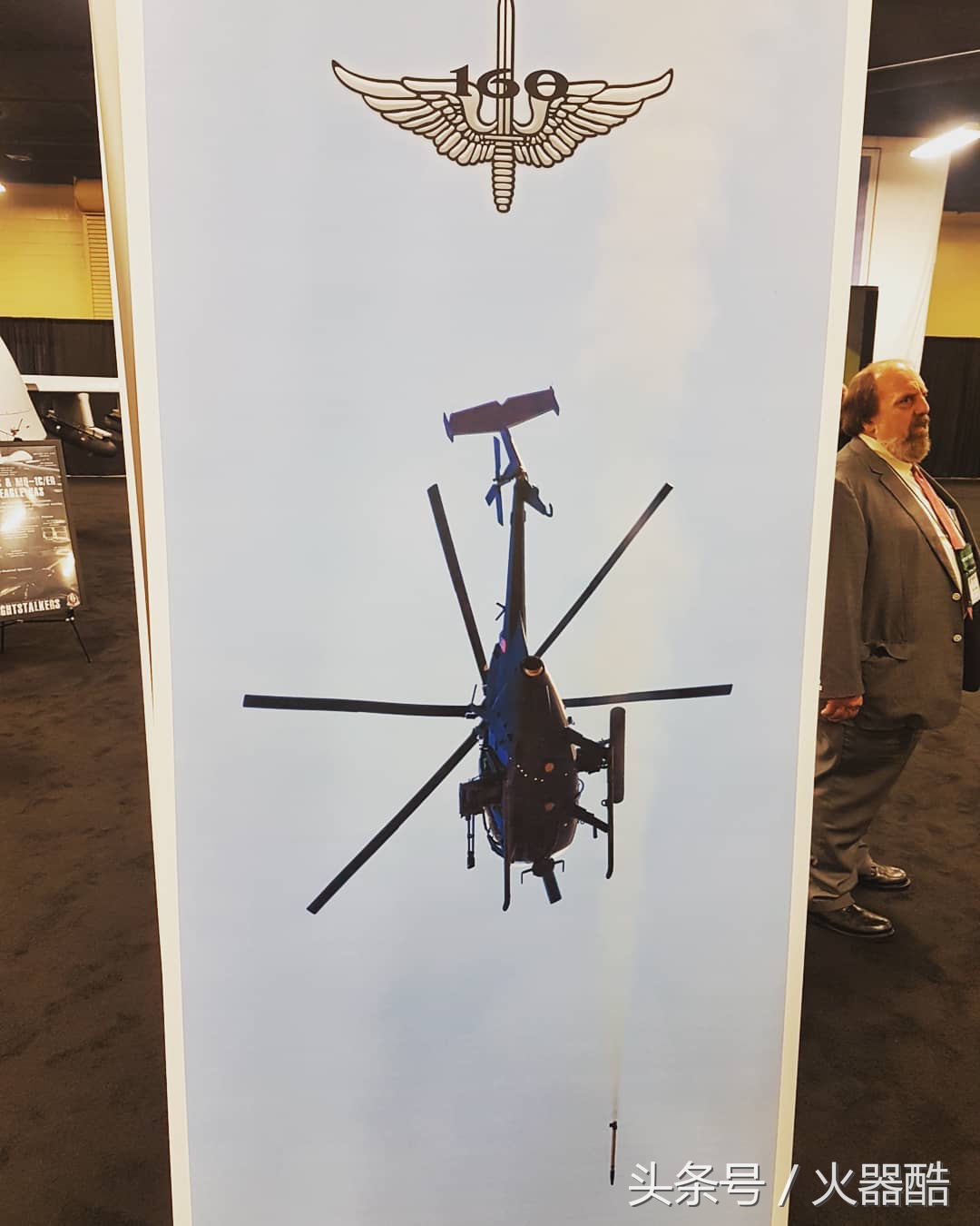 美军特种作战航空团,美国陆军de100特种作战团