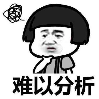 交易员误操作损失5000,交易员亏了几百亿