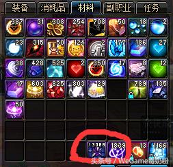 dnf平民装备教学,dnf9.22成长型装备怎么扔