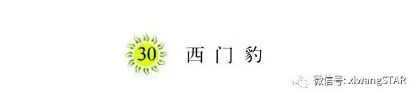 语文三年级下册第8单元的复习,媛媛妈教语文三年级下第一单元