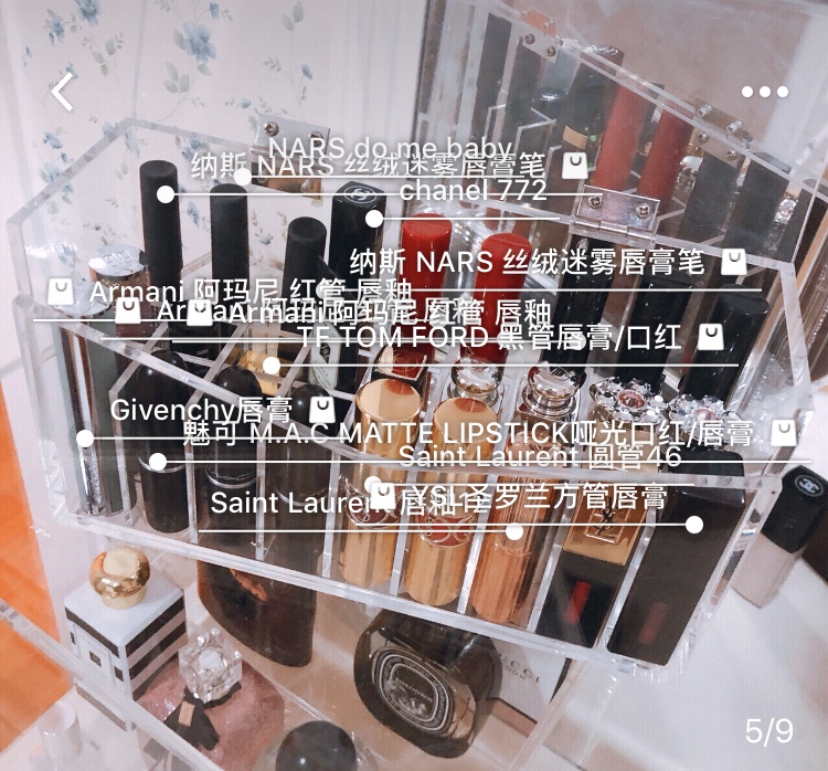 卸妆洁面护肤产品,从洗面奶到卸妆所有化妆品