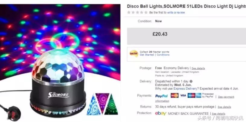 亚马逊被投诉卖假货怎么办,亚马逊跨境电商出现假货