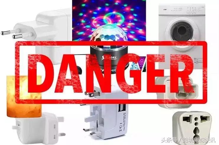 亚马逊被投诉卖假货怎么办,亚马逊跨境电商出现假货