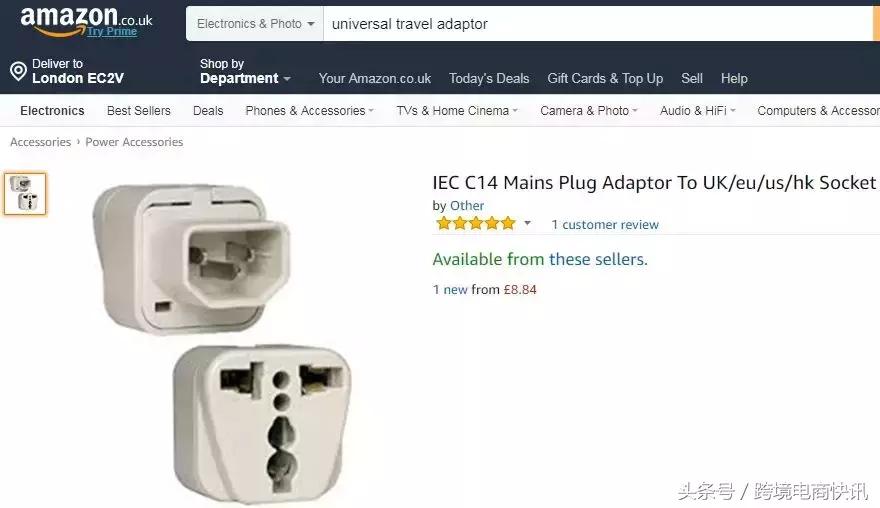 亚马逊被投诉卖假货怎么办,亚马逊跨境电商出现假货