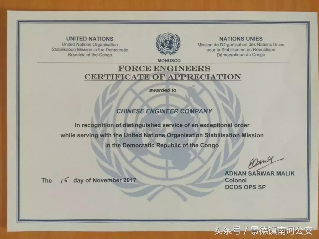 中国军人在危险面前从不退缩,在危险面前中国军人无所畏惧