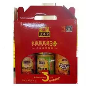 走亲访友送什么酒实惠,走亲访友送什么比较好实惠