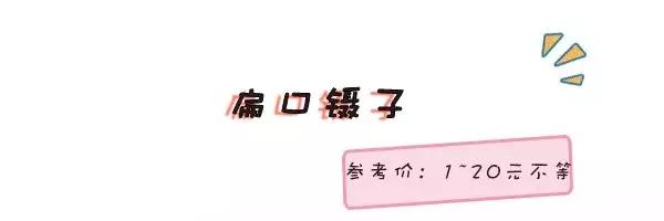 种草神器30秒,种草护肤美妆好物推荐