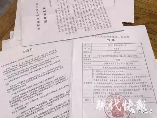 “我的眼泪都流干了！”盐城滨海耿万喜蒙冤32年终获无罪