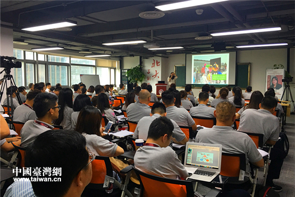 台湾人到大陆创业哪里最好,台湾青年看上海