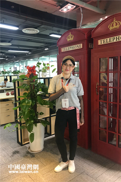 台湾人到大陆创业哪里最好,台湾青年看上海