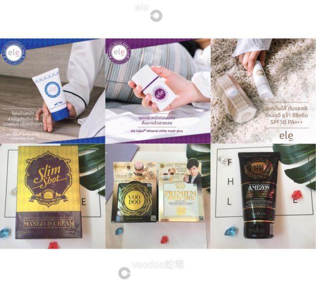 泰国彩妆购物必买清单,泰国旅游必买护肤品品牌