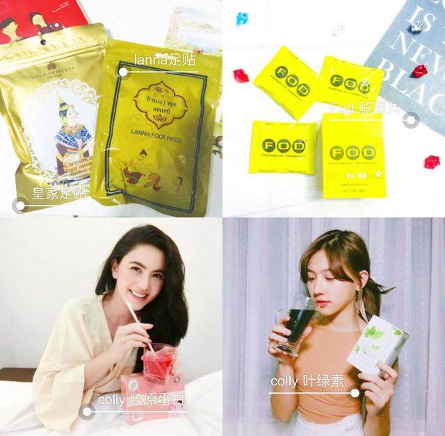 泰国彩妆购物必买清单,泰国旅游必买护肤品品牌