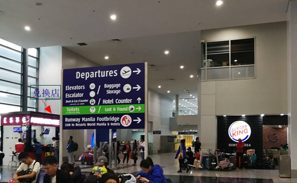 菲律宾比索怎么兑换划算,美金兑换菲律宾比索汇率