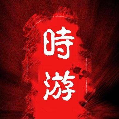 棋牌游戏哪个利润高,棋牌游戏投资模式如何选择