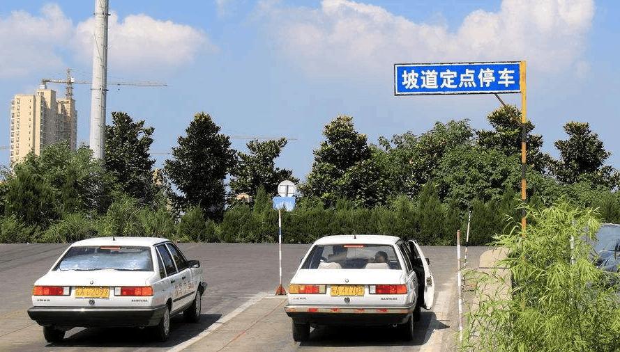 驾照考试因为车辆原因挂了怎么搞,考驾照晕方向怎么办