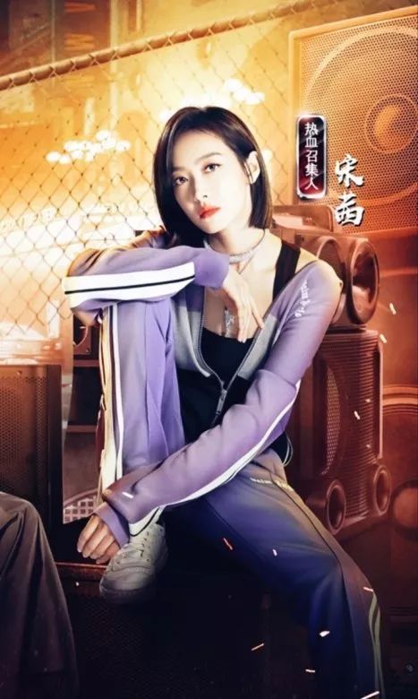 第一个在裤子侧面加条纹的那个人可以获终身成就奖了，易烊千玺鹿晗宋茜都会同意的