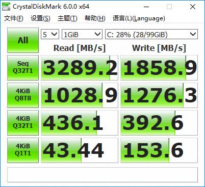 秩序の钢炮,LIANLIBauhaus-O11装机作业