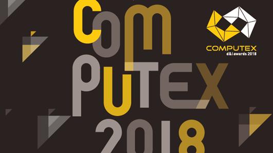 联想获得多少科技进步奖,联想供应商大会奖项