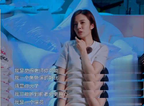 郑恺喜欢过迪丽热巴吗,郑恺喜欢过杨颖吗