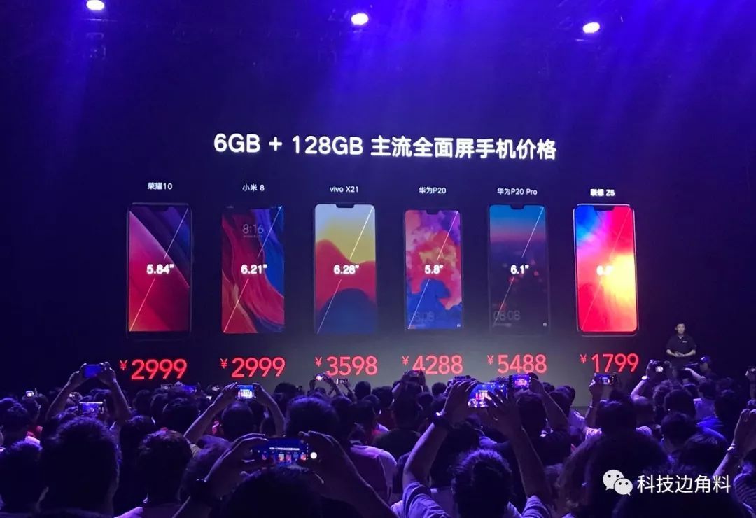 “军程CP”操刀下的联想手机：还有多少想象空间？