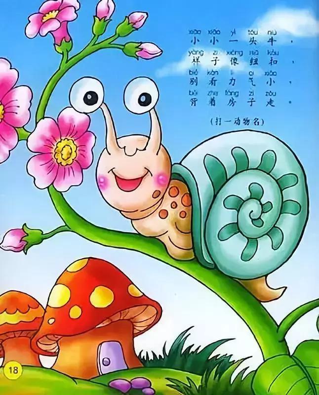 中国传统文化精华集锦,中国传统文化文章500字