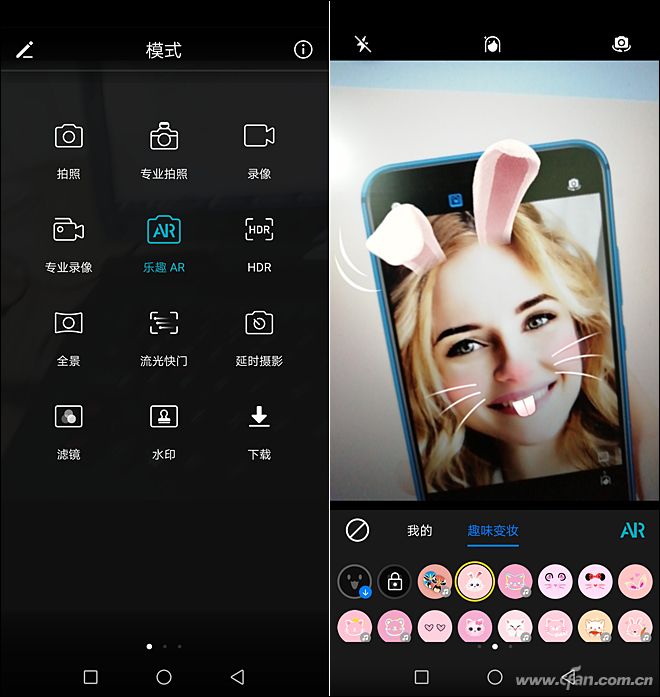 荣耀9i如何升级gpu,荣耀9igputurbo怎么更新