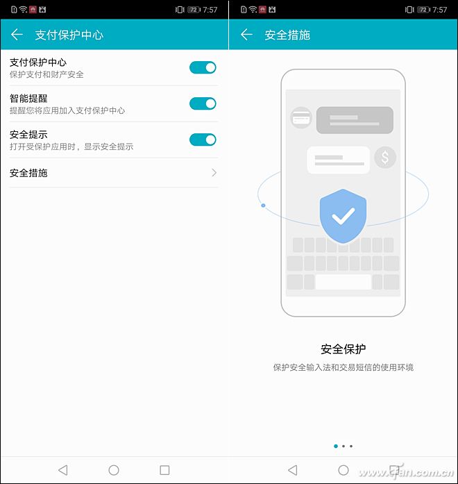 荣耀9i如何升级gpu,荣耀9igputurbo怎么更新