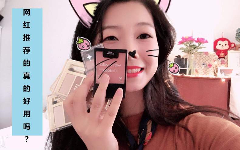 范冰冰推荐的日本美妆品牌,范冰冰推荐护肤妆前乳