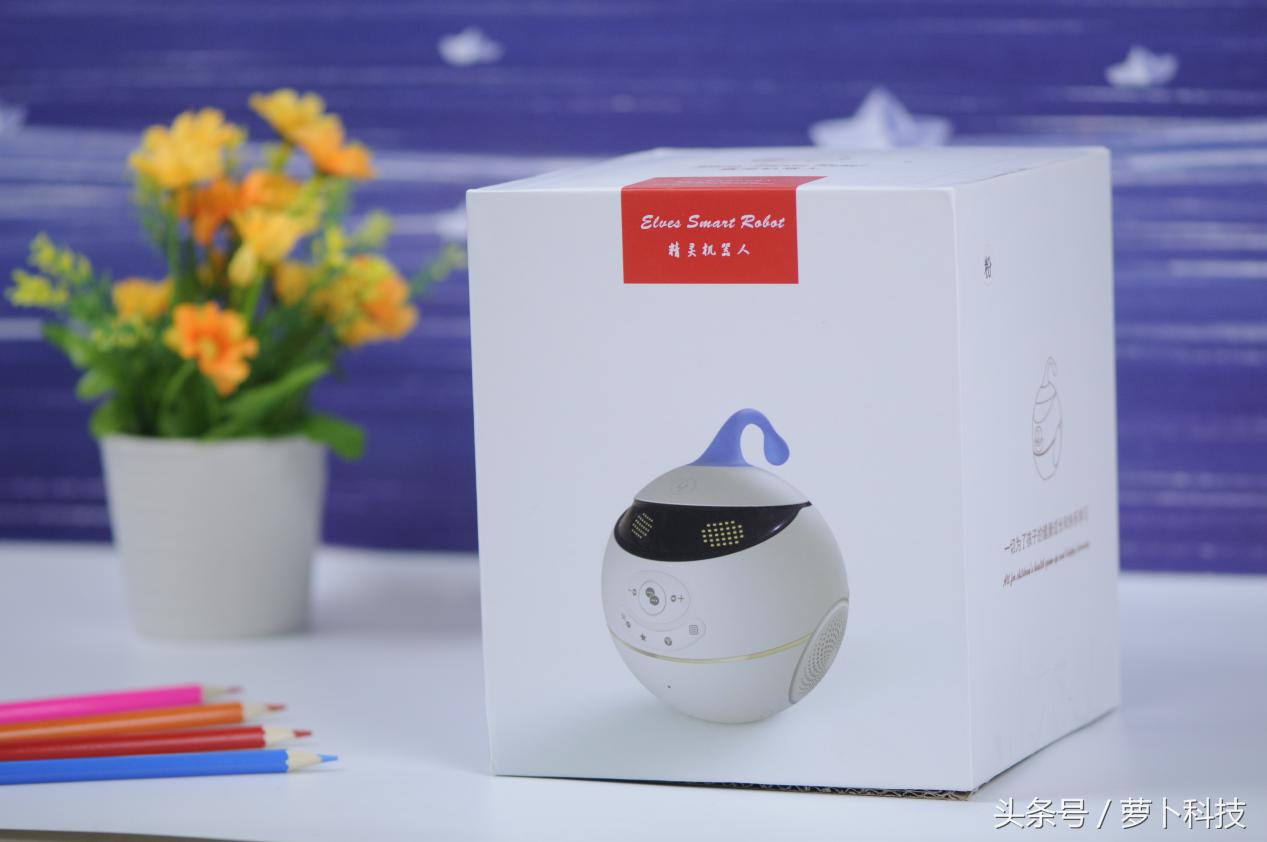 儿童智能陪护,儿童智能管家机器人远程看护