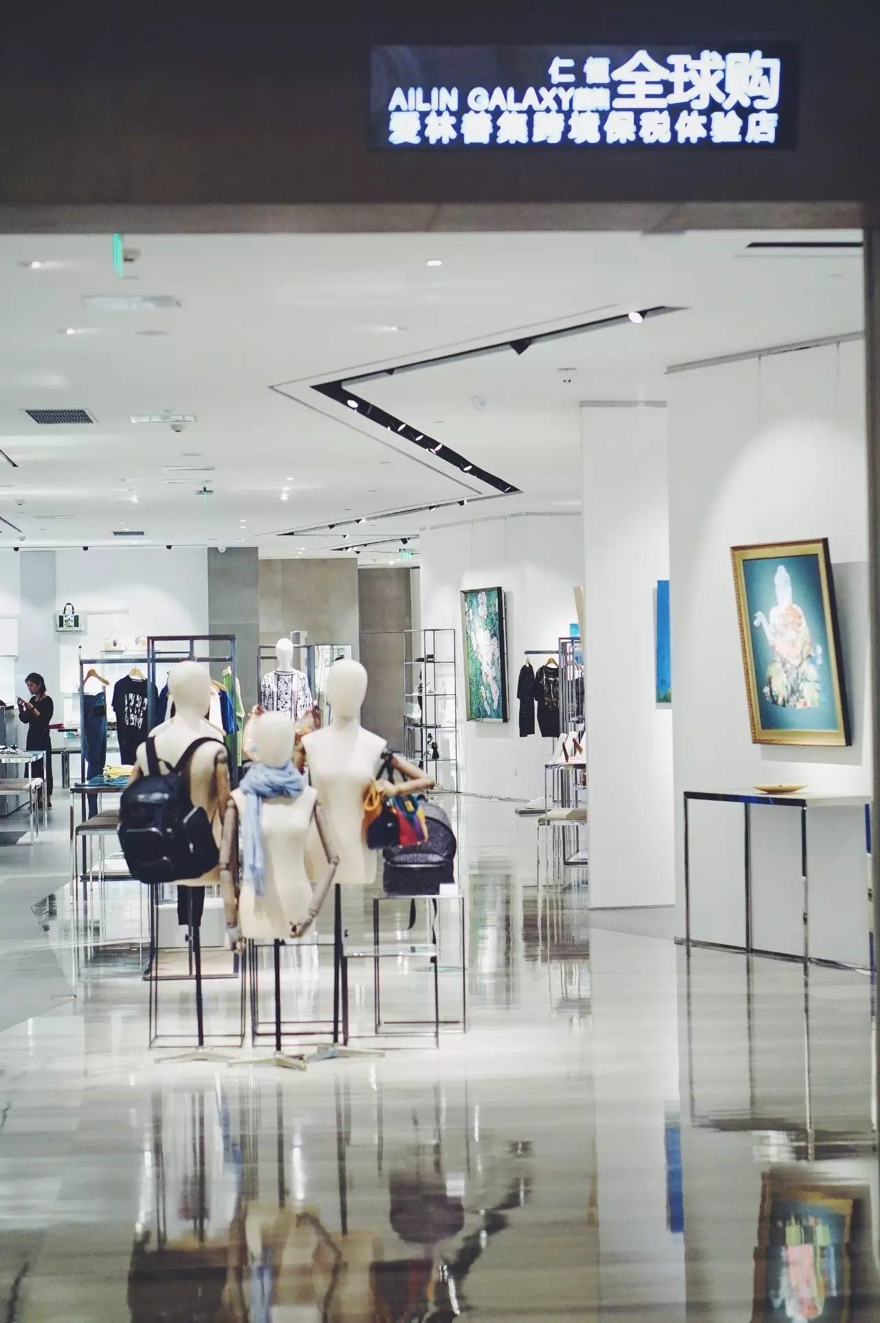 客单均价5000元、顾客不买也爱逛！成都这家跨境体验店引流有妙招