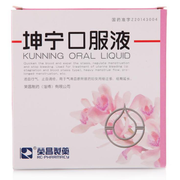 细数那些治疗月经不调的中成药