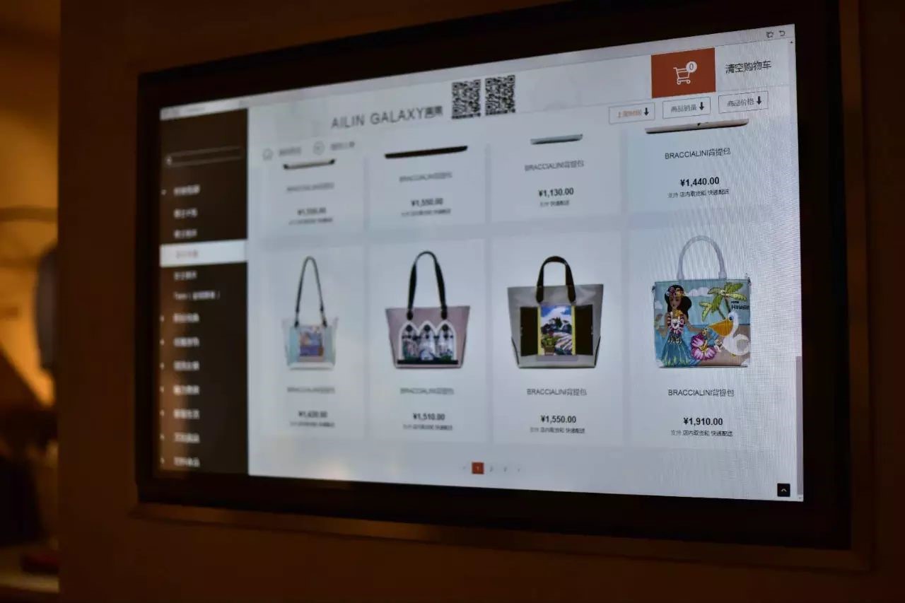 客单均价5000元、顾客不买也爱逛！成都这家跨境体验店引流有妙招