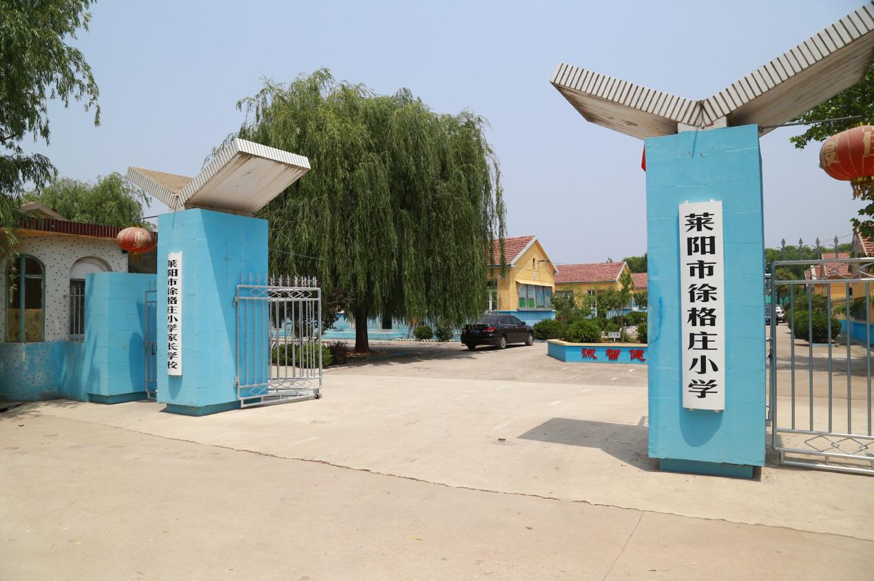 呵护孩童梦想,现代汽车集团“梦想之屋”走进莱阳徐格庄小学