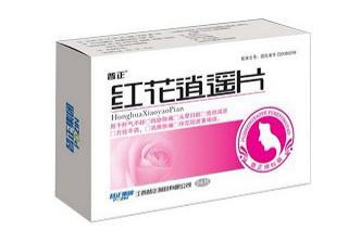 细数那些治疗月经不调的中成药