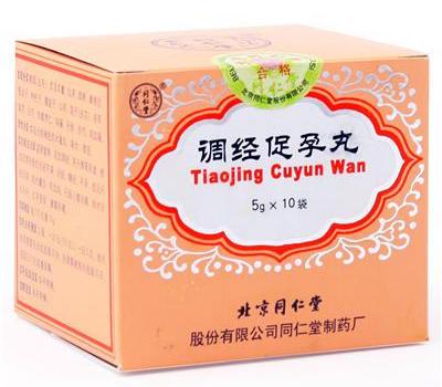 细数那些治疗月经不调的中成药