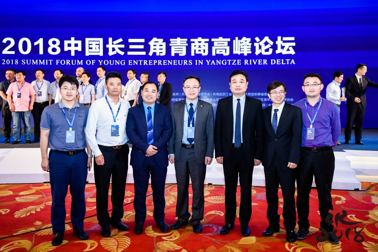 2021第四届上海长三角文博会,2019长三角峰会