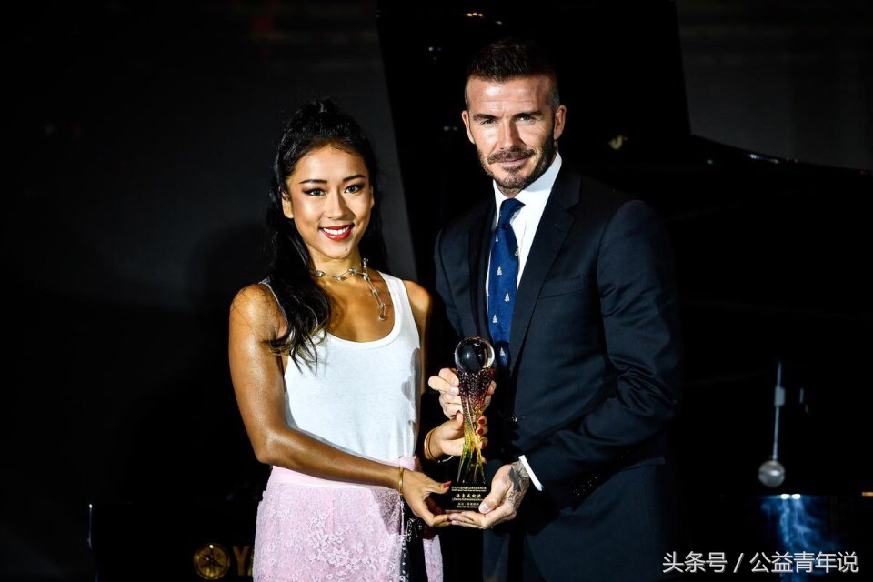 2018gq盛典完整视频,首届g-expo世界足球峰会