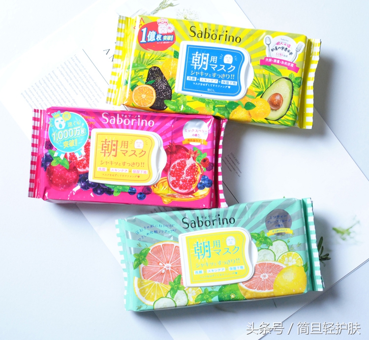 日本本土好用又实惠的面膜,几款好用的日本面膜