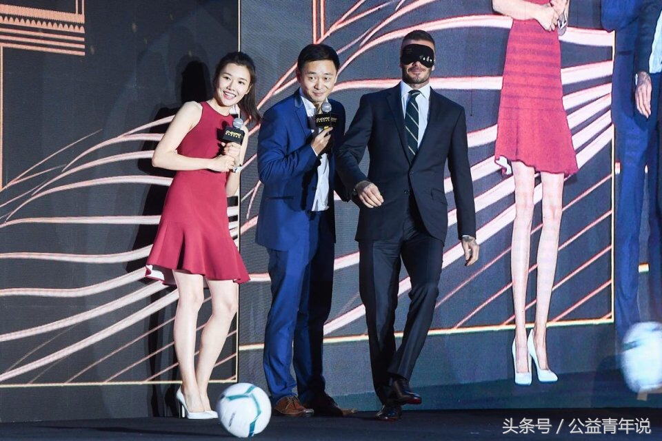 2018gq盛典完整视频,首届g-expo世界足球峰会