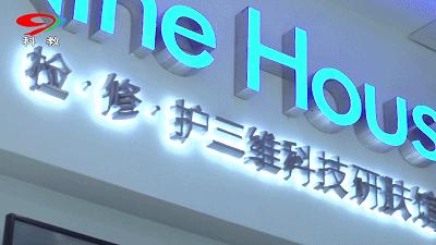 女人越活越精致的50个好习惯,离开男人的女人越活越精致