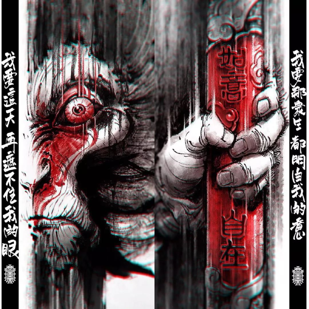 郑州80后插画师笔下的库里，也许有总决赛之后他想要的生活