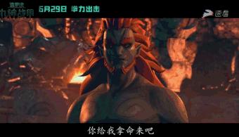 天才枪手泰国电影发布会,泰国动画电影最新