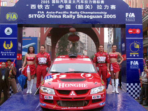 2023环塔越野赛事,越野环塔拉力赛2017