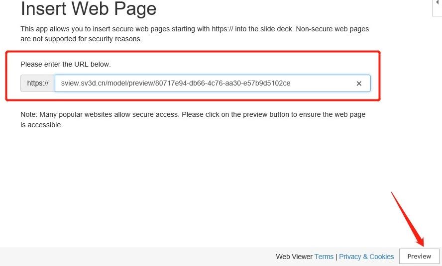 原来ppt也可以很炫酷,原来ppt也能很酷