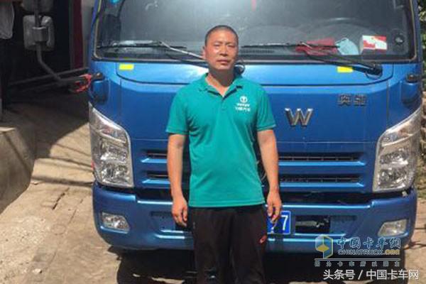 利人利己利国利民,惠人利己互惠共赢